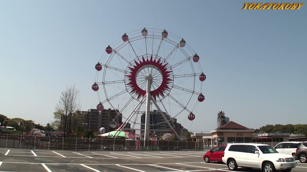 観覧車 香椎花園