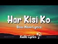 Har kisi ko Lofi mix heart breaking mashup slowed reverb song 💔😭💔😭💔😭💔😭