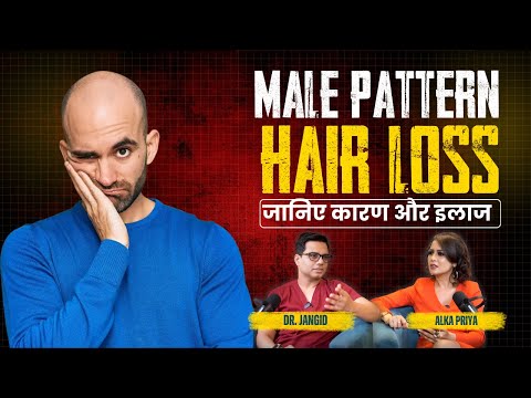 Receding Hairline Solutions: Expert Treatment Options - video