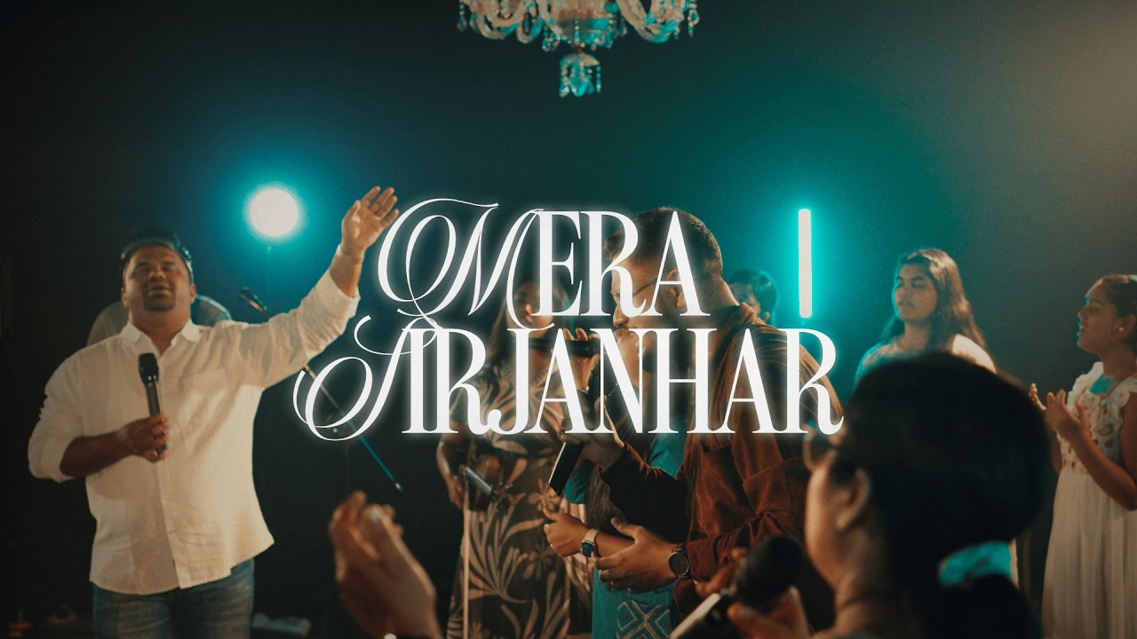 Mera Sirjanhar | ONE TRIBE | Season 3