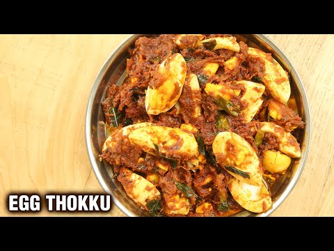 egg-thokku-|-how-to-make-muttai-thokku-|-south-indian-style-egg-curry-|-egg-recipe-by-varun