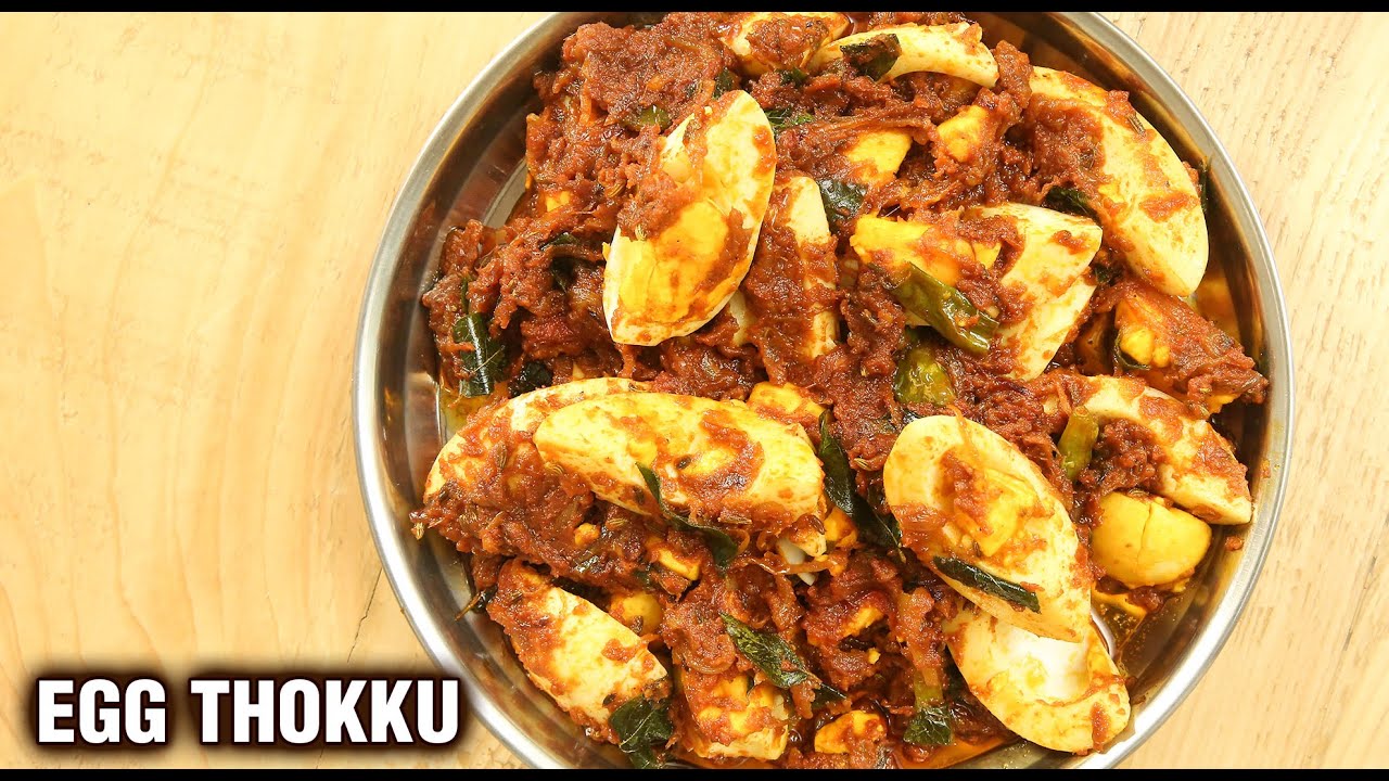 Egg Thokku | How To Make Muttai Thokku | South Indian Style Egg Curry | Egg Recipe By Varun | Get Curried