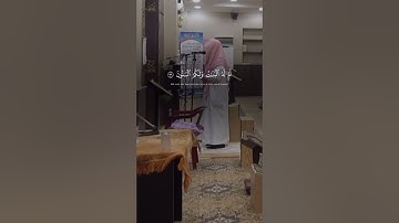 ( أم خُلِقوا من غير شئ أم هم الخالقون) ماتيسر من سورة الطور للقارئ صالح القريشي