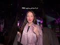 ندوش من دبي ندى الجزائرية بثوث المشاهير لايفات تيكتوك الجزائر