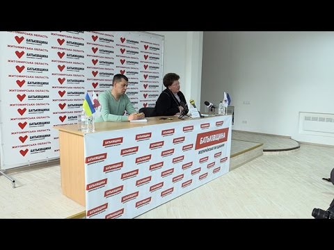 Лабунська пожаліла нового