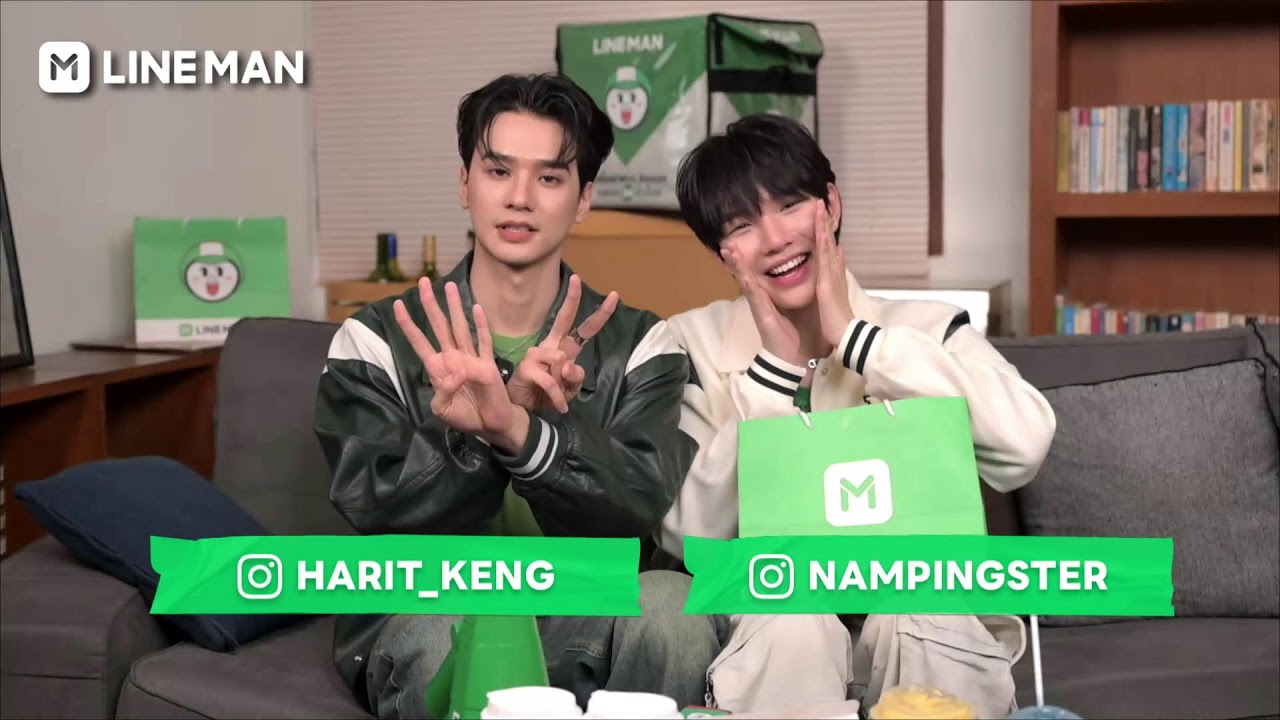 🔴 LINE MAN LIVE กับ #LINEMANครบทุกร้านอร่อยxเก่งน้ำปิง