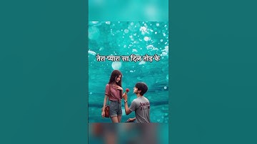 Radha Krishna (Official Video) Diler Kharkiya | Shiva Choudhary | Jaizeey | Romantic Song 2025