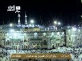 أذان الفجر من المسجد الحرام الأربعاء 7 3 1435 الشيخ حمد دغريري