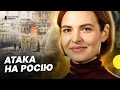 Вибухи на нафтовому терміналі у Росії та суд над Романом Гринкевичем – дайджест Несеться