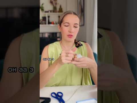 ❤️Любимый аромат на