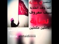 استعدو ي عتابة كلنا وقت الطلابة