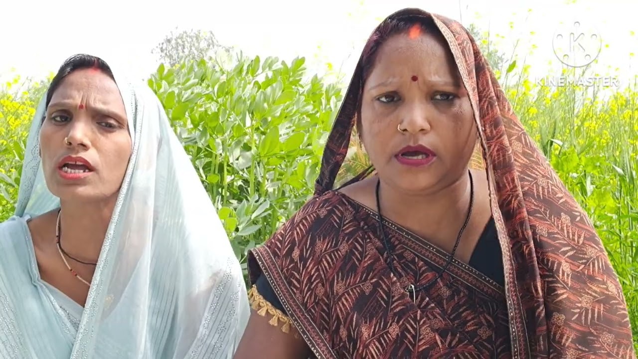 देहाती🌸 कहरवा गीत 🍀कंचन देहाती 💐लोकगीत 🥦सरसों के सांग 🍊जोधंरी  के रोटियां🌾 पिया खाना वा😙 नाखावे 