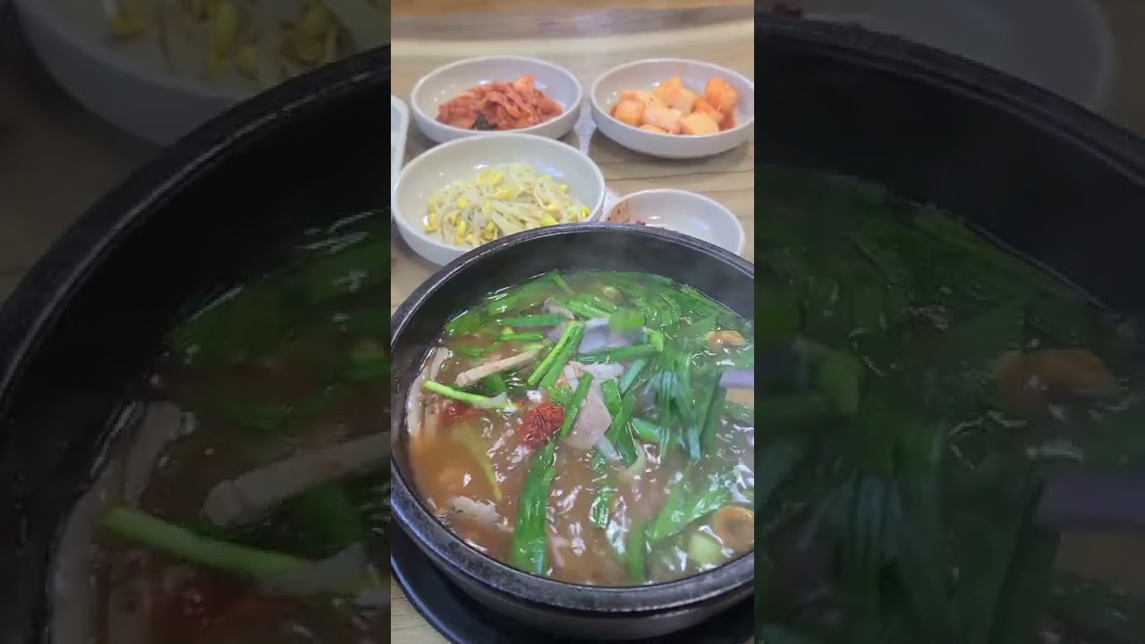 수도권 돼지국밥 5th of Top5/막된장에 맛있는 풋고추로 기선제압/ 부산서 맛나게 먹던 그 맛/가평돼지국밥