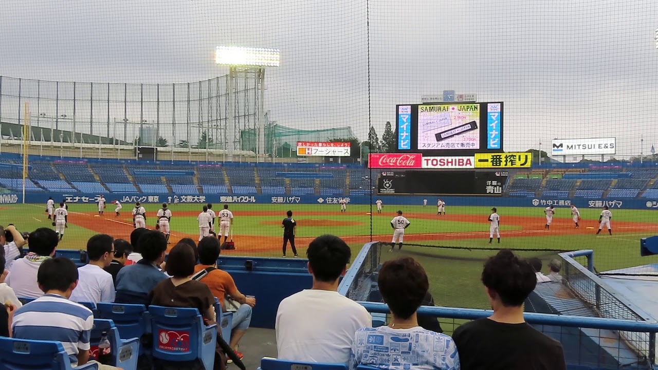 Japan U.S Collegiate Baseball series team Japan Fungo YouTube