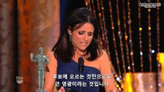 Julia Louis-Dreyfus wins SAG Award 2014 (Korean sub)