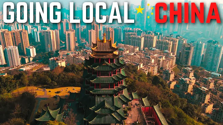 Going Local In China | The Real Life Chongqing | 在中国融入当地生活 - DayDayNews