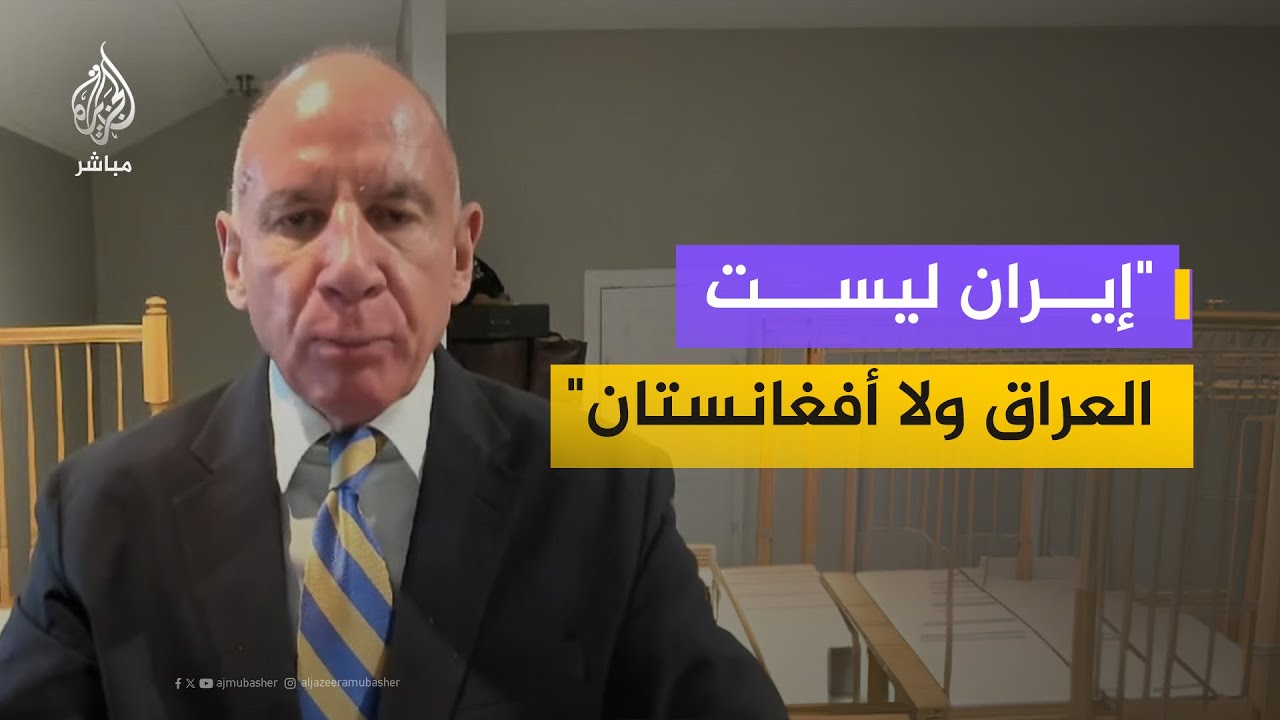 محلل استراتيجي للحزب الجمهوري: لن نحتل إيران