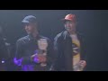 Kurupt FM At Unisex Something Like That Live Directedbypaveltorsky mp3