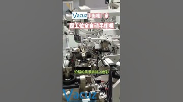 Factory Sale Four Stations Brushless BLDC Motor Stator Coil Automatic Balancing Machine Supply