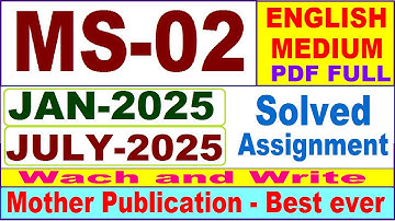 MS 02 solved assignment 2025 || ms 02 solved assignment 2025 in English || ignou ms02 2025