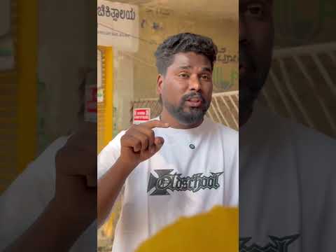 Video Nacchite Like Cheyyandi 🙏￼￼