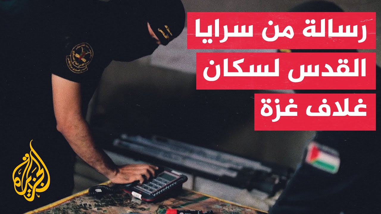  :         
 - نشر قبل 3 ساعة