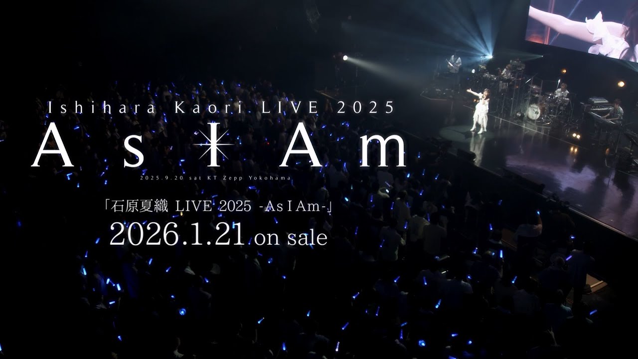 石原夏織/LIVE 2025-As I Am-〈2枚組〉 石原夏織 LIVE 2025「As I Am」