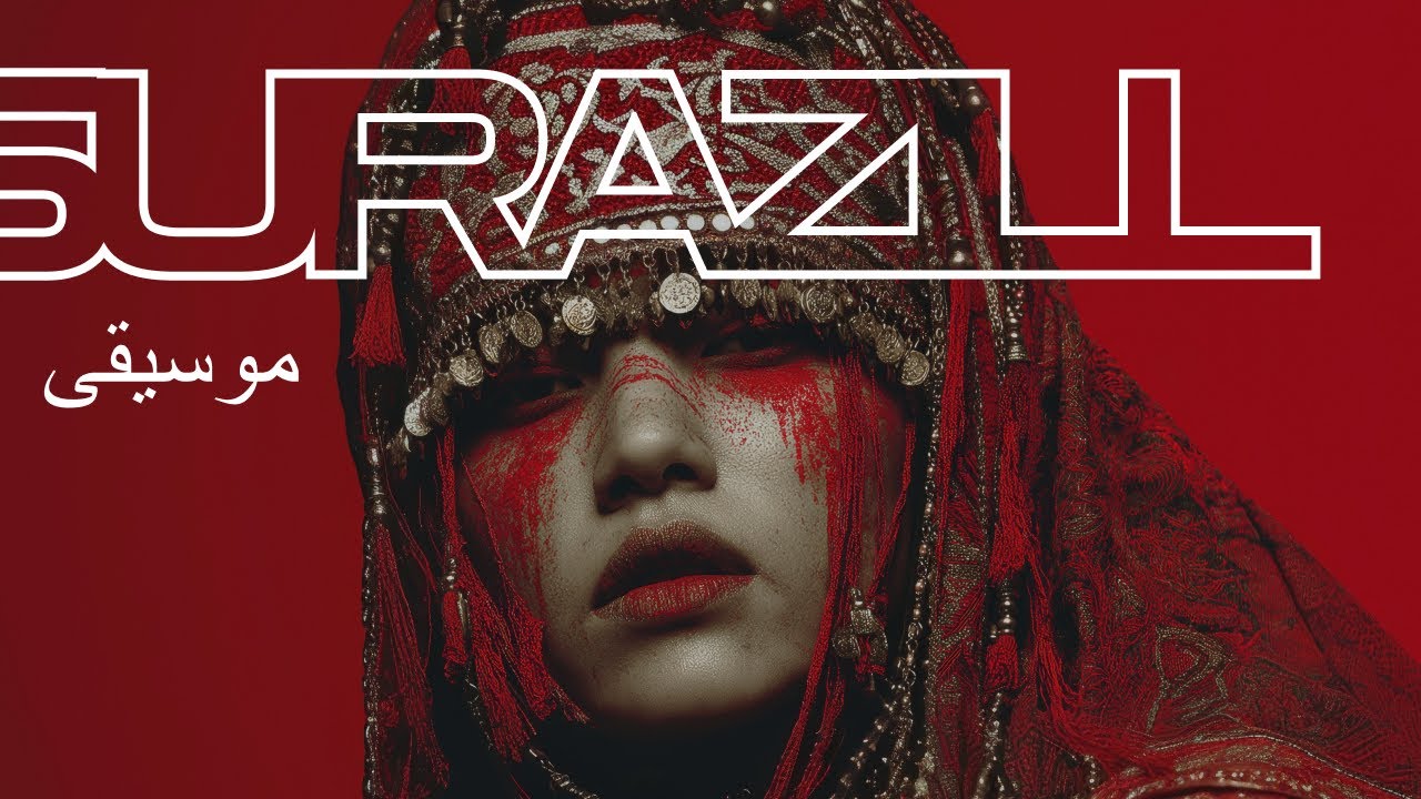 SURAZZIL | Oriental Ethno Trap in Arabic Vibe (Official Album Mix)