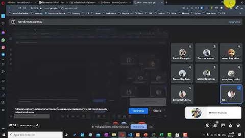 โครงสร้างข้อมูล การเรียงข้อมูลแบบ Insertion sort algorithm