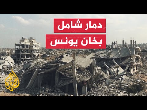 الاحتلال الإسرائيلي ينفذ غارات وعمليات نسف في مناطق شمال وجنوب قطاع غزة