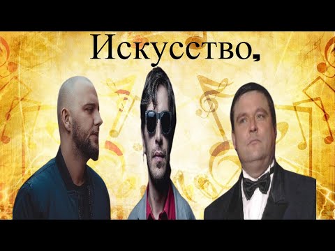 Алсми - Искусство