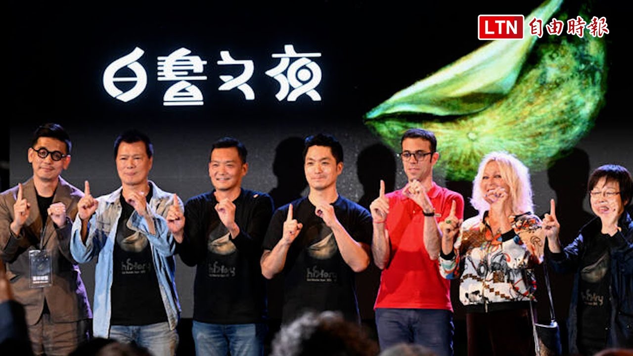 白晝之夜10週年!蔣萬安體驗大型聲光裝置 民眾讚觀展體驗優於前兩年 白晝之夜10週年!蔣萬安體驗大型聲光裝置 民眾讚觀展體驗優於前兩年