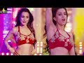 Ameesha Patel Item Song | Aakatayi Movie Title Full Video Song | Sri Balaji Video