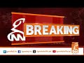 Intensifying Attacks on Iran: Shocking Revelations Emerge | Breaking News | GNN