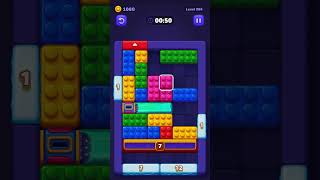 Block Out Level 266 Solution ✅ Full Walkthrough