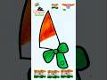 India 🔥 flag 🇮🇳❤️ colour video #independenceday #flagdrawing #nationalflag #indianflag #viralvideo