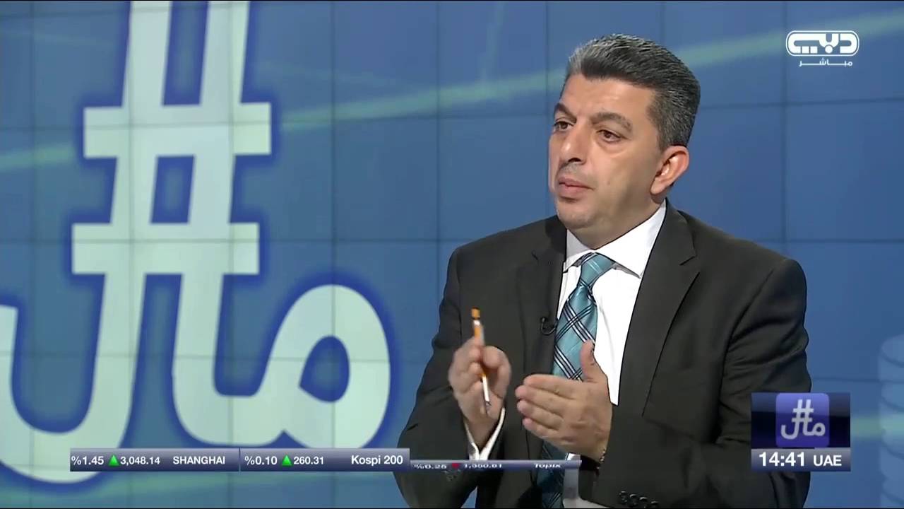 Interview with Dubai TV YouTube