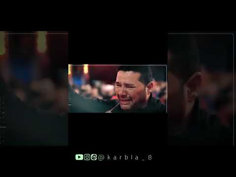 نعمالامیر نعم النصیر تو حرمت جونمو بگیر حسن عطایی