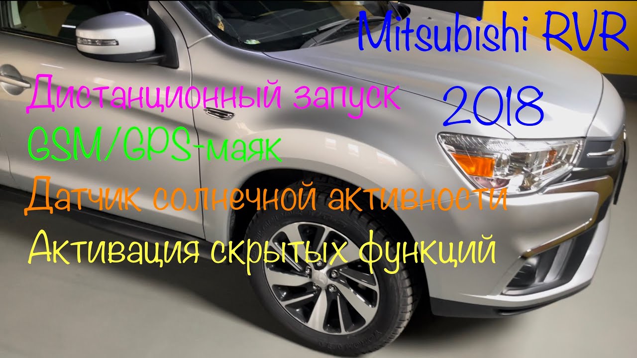 Датчик солнца w220