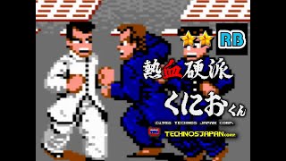 1986 [60fps] Nekketsu Kouha Kunio-kun