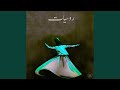 محبوبي لما بدا Feat Ahmad EL SAYED محبوبي لما بدا Feat Ahmad EL SAYED
