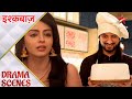 Ishqbaaz    omkara ne banaya gauri ke liye cake