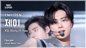 [#음중직캠] ENHYPEN JAY (엔하이픈 제이) - XO (Only If You Say Yes) | 쇼! 음악중심 | MBC240720방송