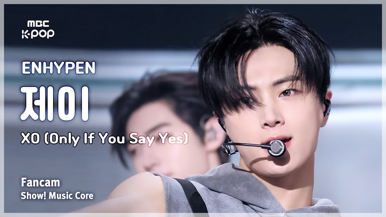 ジェイ「XO (Only If You Say Yes)」公式Fancamのサムネイル