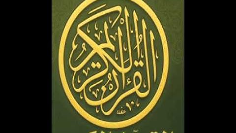 سورة سبأ كاملة , الشيخ مشاري بن راشد العفاسي