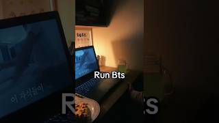 شوفتوا run bts  و الا لسه !؟ #bts #kpop #اكسبلور #runbts #btsarmy #army #kdrama #كيدراما #shorts