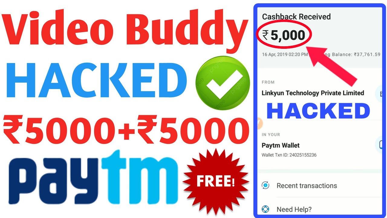₹30000 फ्री Paytm Cash 🔥. Video Buddy App Unlimited Trick Working 2020 | Video Buddy Refer Script