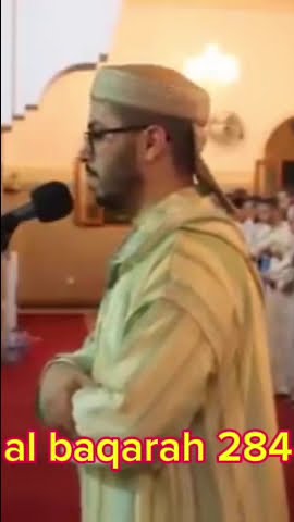 Syeikh Hisyam Harras - al baqarah 284 #quran #beautifulvoice #tarawih