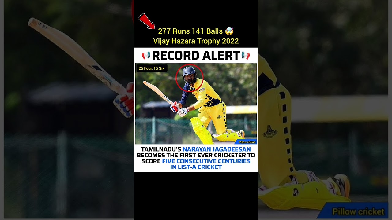 NARAYAN JAGADEESAN 277 Runs 🤩 