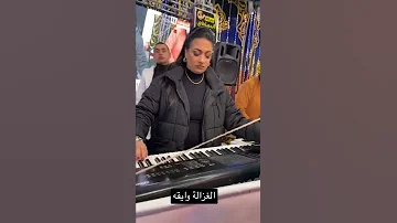 العازفة مها عبدالمؤمن 